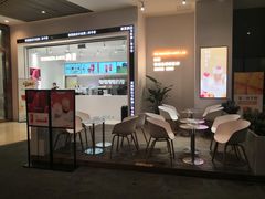 -树夏(金楠天街店)