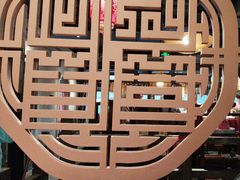 -蓉城老妈火锅(双林路店)