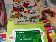 -瑞慈体检上海普陀机构