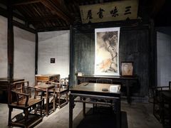 -绍兴鲁迅故里·沈园景区