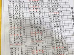 -储奇门鳝鱼火锅(总店)