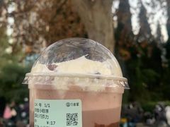-古茗(洛阳宝龙广场店)