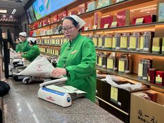 -张一元(总店)