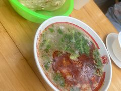 -三中高皇羊肉馆