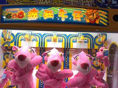 -大玩家超乐场(高新万达店)