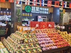-果多美(纪家庙店)