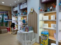 -红黄蓝成长中心•婴幼儿早教•托育(南山京基百纳广场店)