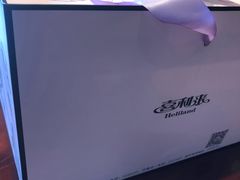 -喜利来蛋糕(景子街店)