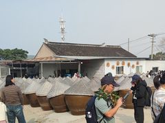 -苏州市吴中区光福窑上花果蜜饯厂