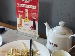 -新渝城·始于2000年(淘金店)