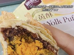 -御品轩(交大一店)