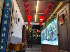 门面-小厨子私房菜·云南美食店