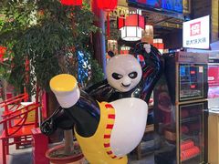 -蜀大侠火锅(香格里拉店)