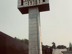 -侵华日军南京大屠杀遇难同胞纪念馆