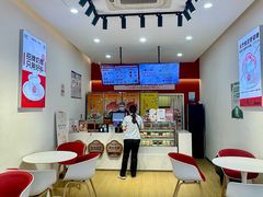 -三元梅园(永定路店)