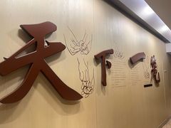 -南翔馒头店(豫园店)