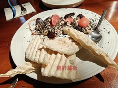 -MAGPIE喜鹊派餐厅(华侨城店)