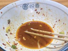 -悦香驴蹄子面(雁塔南路店)