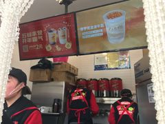 -沪上阿姨·精选茶饮(华强广场店)