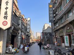 -连云港民主路老街