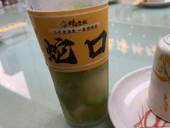 -蚝老板海鲜烧烤大排档(码头店)