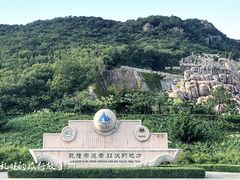 -天津盘山风景名胜区