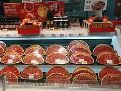 -紫荆广场·花漫里