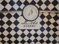 -Let's Taipei 非常烘焙(太古里店)