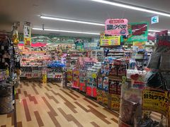 -Don Quijote(PAW中川山王店)