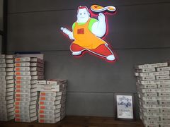 -比格比萨自助(花园路店)