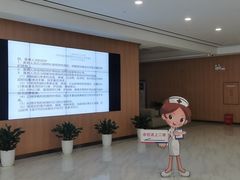 -美年大健康体检中心(浦东美张分院)