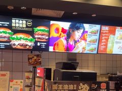 -汉堡王(上海缤谷一期店)