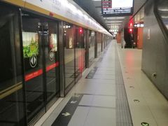 -花园桥(地铁站)