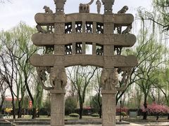 -北京世界公园