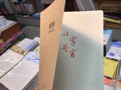 -方庄书店(通润商务会馆店)