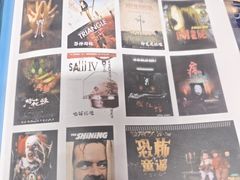 -好玩工厂密室·鹅鸭杀·桌游拼豆电玩