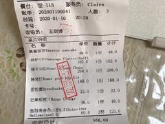 -申德勒加油站西餐厅(日坛路总店)