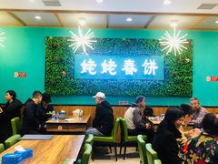 大堂-合合春饼·酱骨·东北菜(潘家园店)