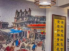 -聚首堂·特色小吃·肘子(什刹海德胜门店)