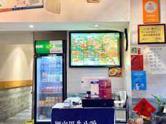 -囿面传统制面馆(中央路店)