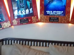 -星空密室·精选(天一豪景店)