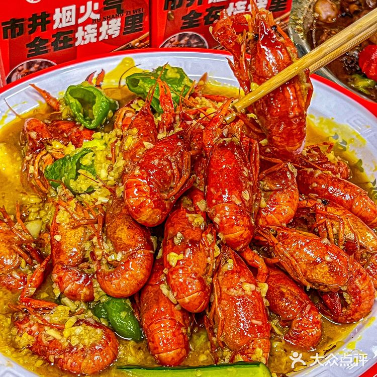 不用去淄博就能吃到！小饼卷一切！