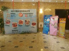 -绸乡宴酒店·融合苏帮宴(吴江店)