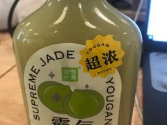 -奈雪的茶(市百一店)