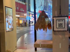 -阿嬷手作(南宁百盛印象城店)