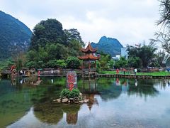 -靖西鹅泉风景区