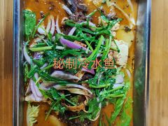秘制冷水鱼-樱桃创意厨房
