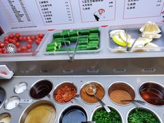 自助调料区-海底捞火锅(凯德广场店)