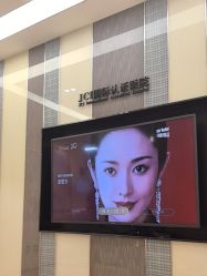 -Yestar宁波艺星整形医院