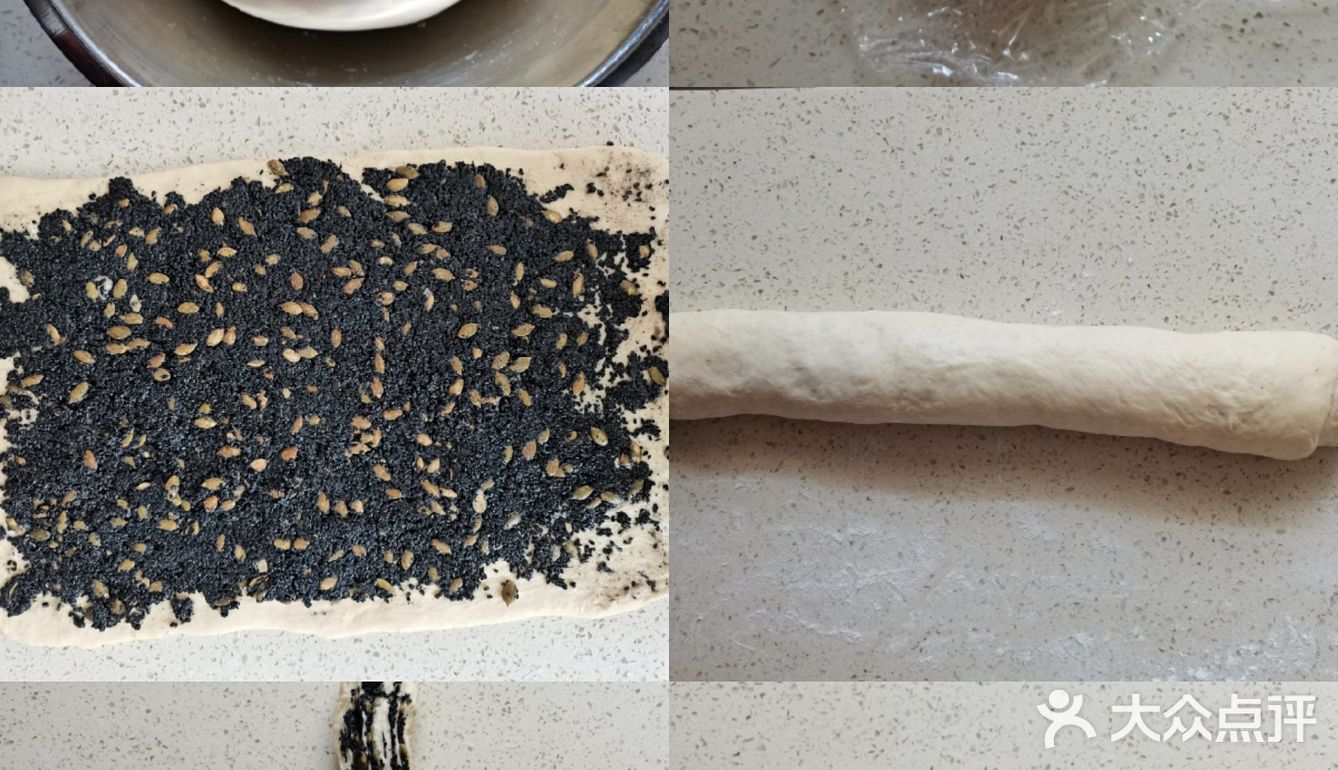 🔥掉头发的亲快看🔥黑芝麻南瓜籽仁吐司‼️